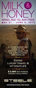Luxury Israel tour in June
