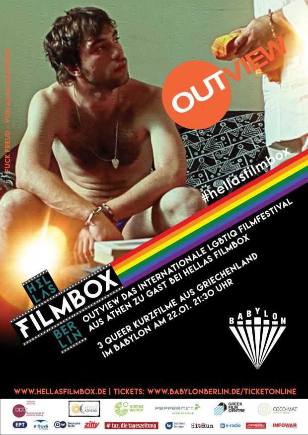 Film Festival Gay 44