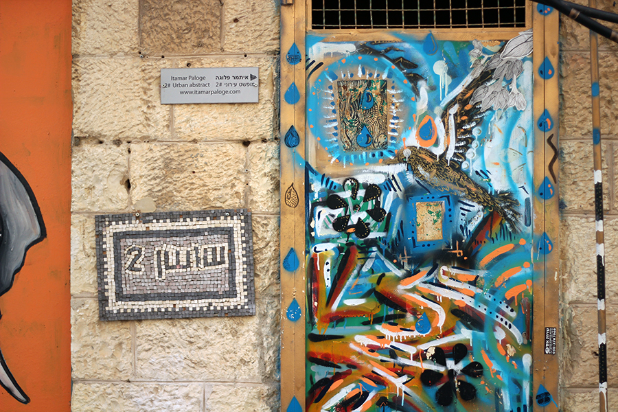 Jerusalem street art