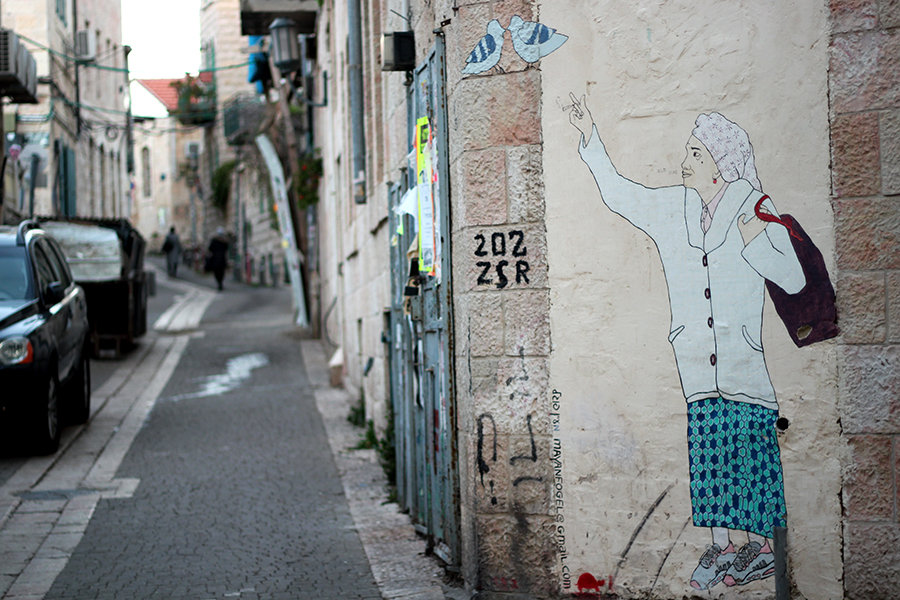 Jerusalem street art