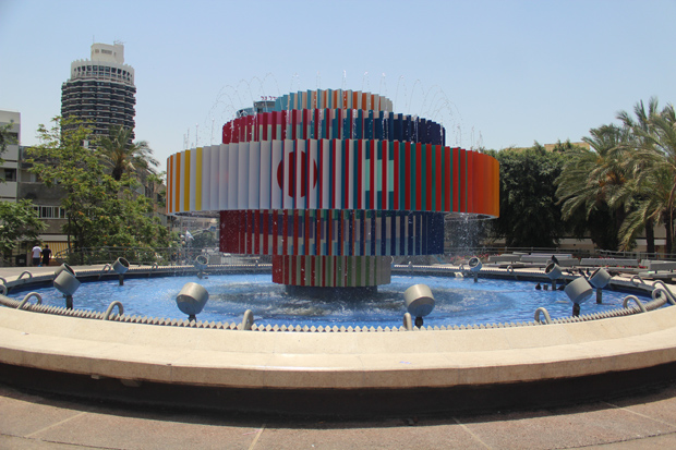 Tel Aviv Dizengoff Fountain