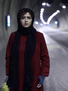 Atom Heart Mother (Iranian Film) - Berlinale