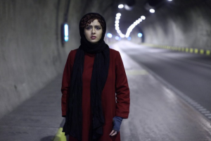 Atom Heart Mother (Iranian Film) - Berlinale
