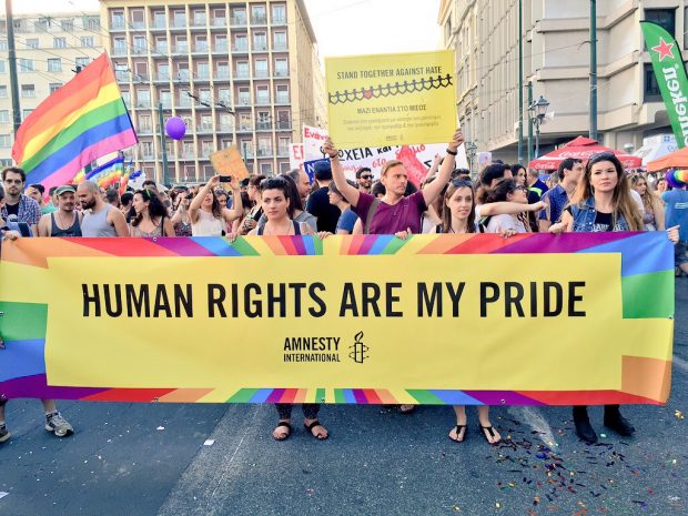 Human Rights are My Gay Pride