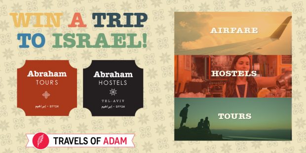 Win a trip to Israel