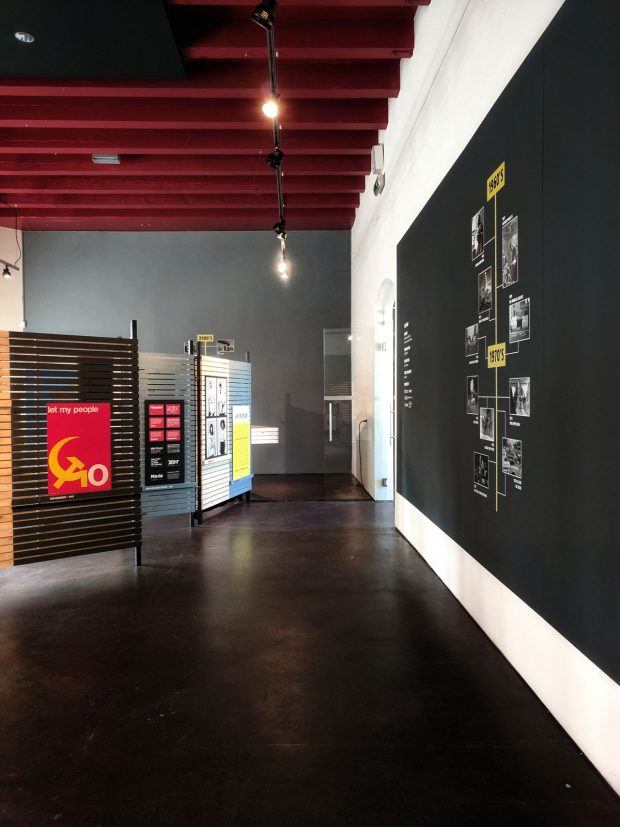 Milton Glaser's Design of Dissent at Graphic Matters, Breda - Travels of Adam - https://travelsofadam.com/2017/10/design-of-dissent/