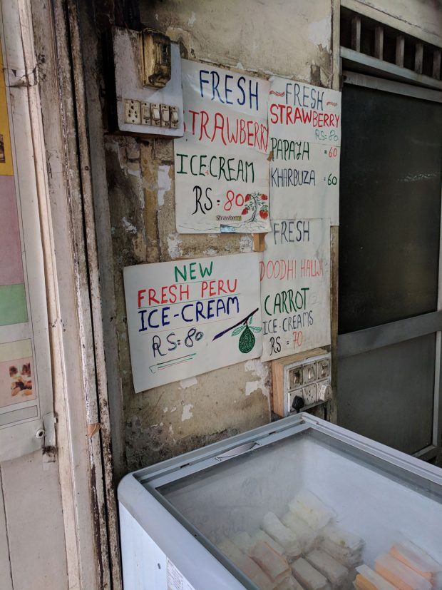 Mumbai ice cream kiosk